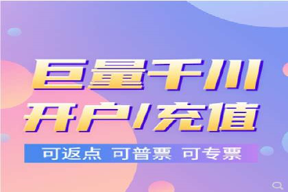 科技公司SEM推广的科技与创新